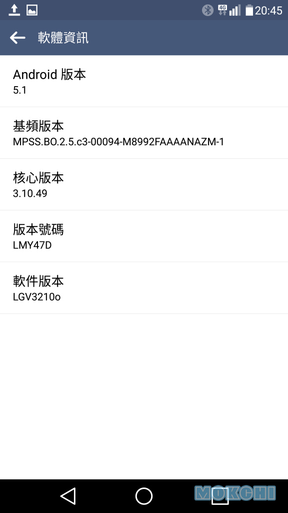 Screenshot_2016-01-10-20-45-55