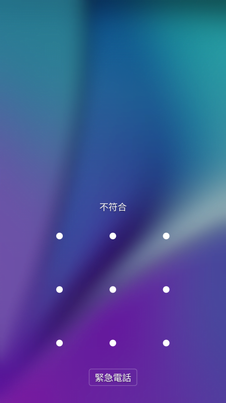 Screenshot_20161029-235713