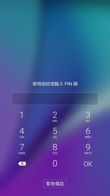 Screenshot_20161029-235904