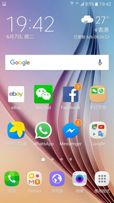 13340257_832860976844002_8766285903560271618_o
