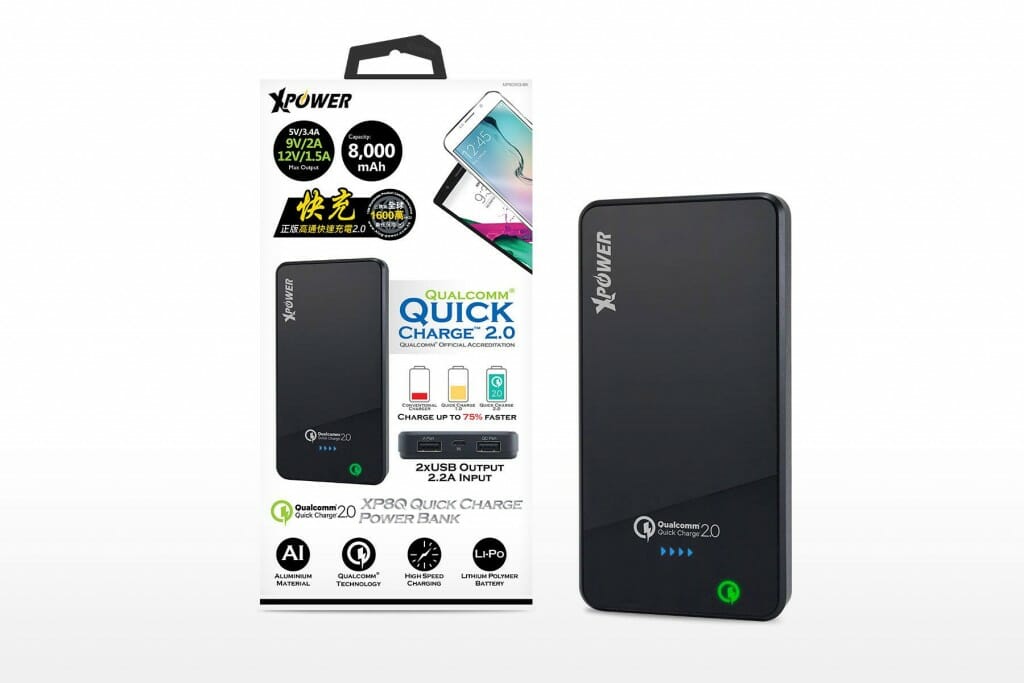 Qualcomm Quick Charge 2.0 快速充電器