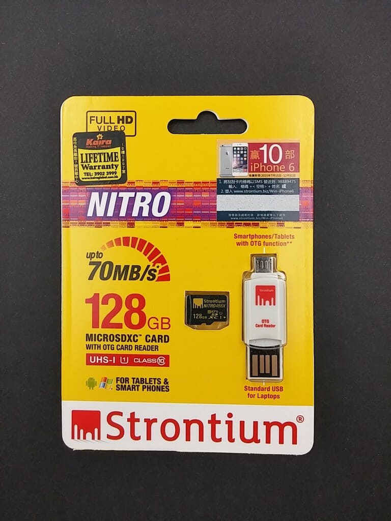 micro SD 128GB