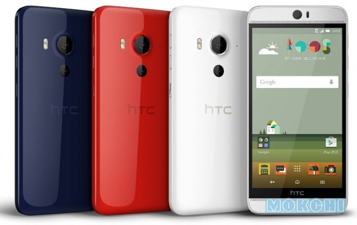 HTC-Butterfly-3
