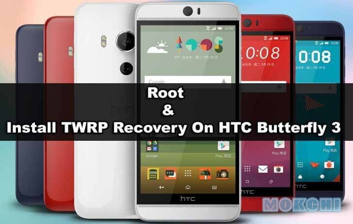 [系統維護] HTC Butterfly 3 ROOT機、OTA升級、系統轉換、修復GPS導航