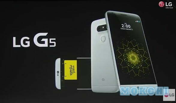 LG G5 韓國保護套 Ringke slim
