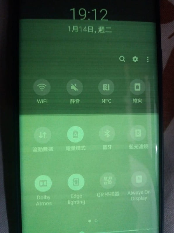 三星NOTE 9 綠屏換MON 屏幕變綠更換屏幕 | MOKCHI 三星爆Mon換Mon 華為裝Google 解Google賬號鎖